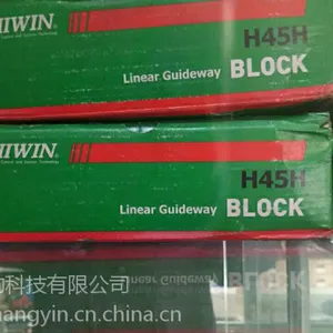 HIWIN上银静音滑块QHW35HC,HGW35HC滑轨直线上银导轨