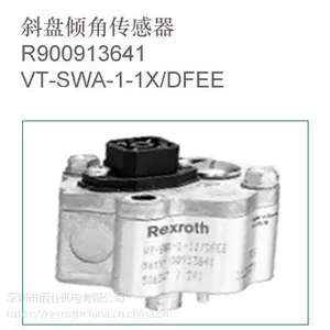 博世力士乐摆角传感器R900913641,VT-SWA-1-1X/DFEE