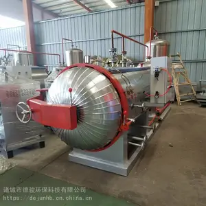 �����޺��������豸���������޺��������豸�������޺��������豸�¿�����