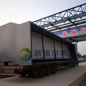 格瑞水务一体化净水装置批发厂家