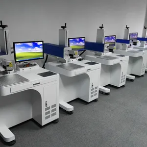 东莞市雄冠激光设备有限公司
