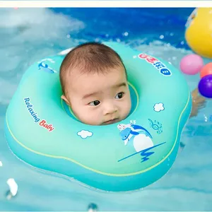 婴儿游泳脖圈新生幼儿园颈圈宝宝游泳圈0-6月防呛项圈脖子圈小孩