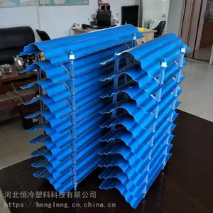 ����������ˮװ�� BO60-45��ȴ����ˮ�� �糧��ˮ�� ����