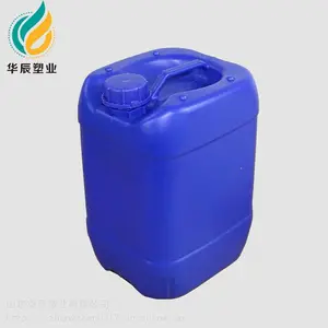 辽宁10升蓝色小口塑料方桶 10KG白色食品桶 装食品用的包装桶