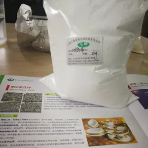 供应汇精厂HG 纳米氧化锌 粒径30nm 杀菌抗菌 补强