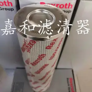 R928017409力士乐液压过滤器滤芯9.660LAH6XL-A00-0-M
