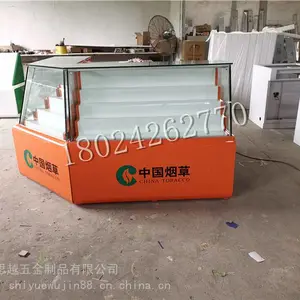 ��Ҷ�����չʾ������ƹ��ƺ�ƻ��ܳ���
