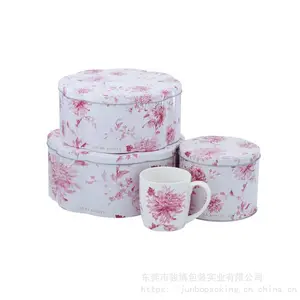 杯子罐 陶瓷马口杯马口铁罐 梅花罐 食品曲奇饼干盒