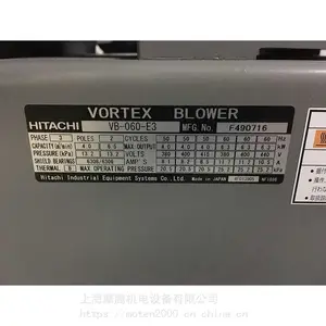 日立HITACHI高压风机VB-080-E3