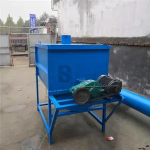 ���õ綯��ʽ���ϻ��ϻ� ��Ͼ��ȶȸߵ綯���������