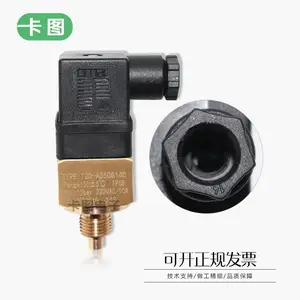 卡图 机械式温度开关