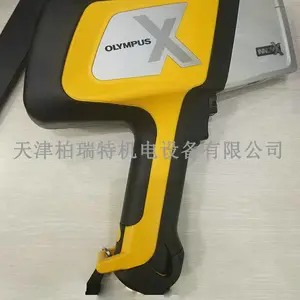 奥林巴斯合金分析仪 XFS X射线荧光光谱检测仪 DPO 2000 Olympus手持式分析仪 便携