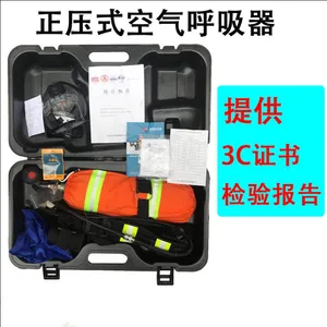 ��������Τ�����͹�)C850������������ѹʽ����������