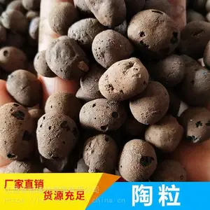 抚州粘土陶粒批发,建筑陶粒厂 量大发货快