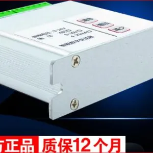 数字称重变送器 抗干扰高精度称重变送器232/485 4-20ma 0-10 V