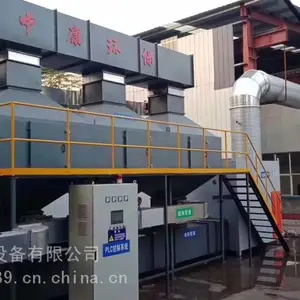 ����߻�ȼ��һ��������ֽṹ��������������������б�ϵ��Ⱦ��