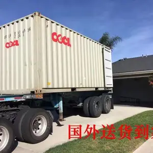 �Ĵ����Ǻ��˼�˽����˫�����������͵���