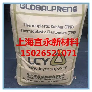 �����Զ�����SBS1475 �������1475