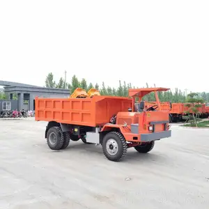 井下后驱矿用运输车_UQ-8高效率矿用翻斗车                                         _窄体矿用运输车厂家报价