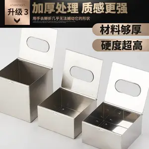 ���γ�ֽ�� 13.5*13.5*7.5cm 13.5*13.5*13.5cm����ߴ�����ѡ ��˿����