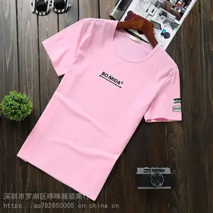 ���ݹ�������û������ֺÿ� ����һ�ֻ�Դ�ļ�����***��װ����T����װ***��վ