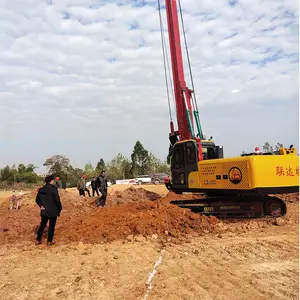 联达建筑机械LD90H 宝峨打桩机 高速 履带旋挖机
