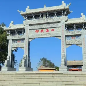 ���ջ������ʯ�Ʒ�5�����ҵĴ�ׯ��¥��һ������Ǯ����ʯ��