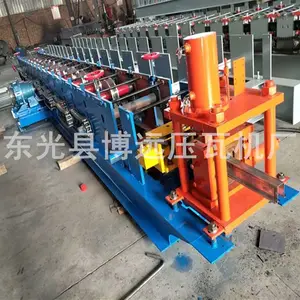 几字钢成型设备 大棚几字钢机 几字钢压型机 按需定制