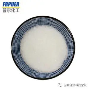阻燃剂AP1025