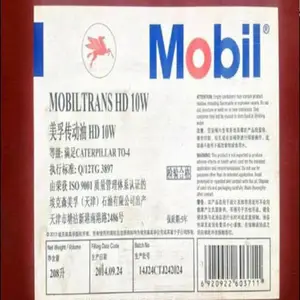 �����ظ��ɴ�����HD 60��Mobilfluid 424��SAE 60������,����424Һ��������