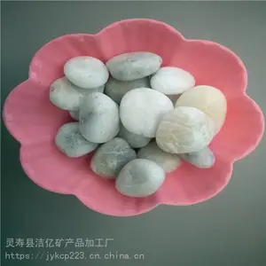 ���ڹ�Ӧ������ʶ���ʯ ��Ȼװ���쾰ʯͷ3-5����