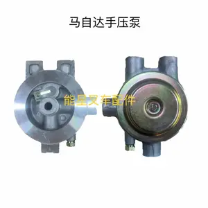 9009078-01海斯特叉车配件Mazda柴油座1368757