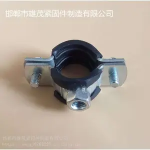管箍,卡箍,喉箍,抱箍,扁铁抱箍,