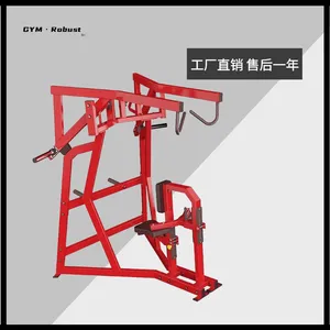 出口健身器材 推胸器械 健身器械批发生产厂