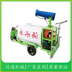��Ӧ1.5�����綯������ˮ�� �¿���ڹ��س���С������������ˮ�� ԰���̻���ˮ��