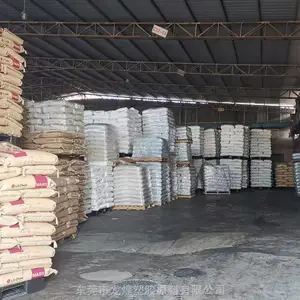 ABS����PA-709���߳��ǿ���͵�����ˮ�������������