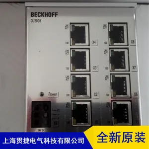 倍福KL3454总线模块 包装机械用总线模块价格