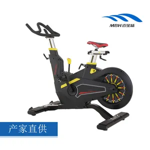 迈宝赫M-5811豪华动感单车 动感单车 室内健身燃脂器械