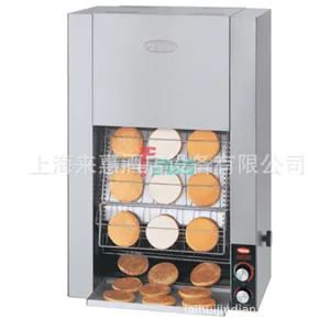 �ո�Hatco TK-100 ��ֱ���Ĵ�ʽ�����/������