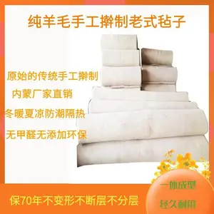 ԭë��ʽߦձ��ë��ձ�����ֹ���ëձ���洿��ëձ�������ɳ���ֱ������ëձ����