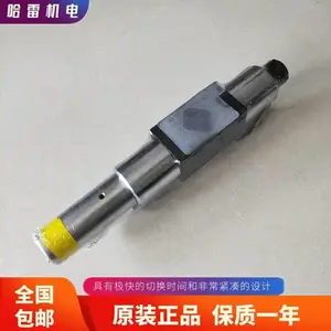 供应德国HOERBIGER贺尔碧格液压油泵HQI2-004RK04-11S122原装正品