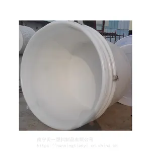 柳州8吨酸笋酸豆角敞口桶,10吨食品级塑料开口塑料圆桶