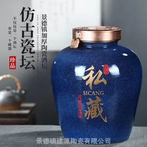 ���ӷ���ڷž�̳�Ӷ��Ƴ� �ܷ��մɾ�̳10��30��50�� ɢ�ư�װ