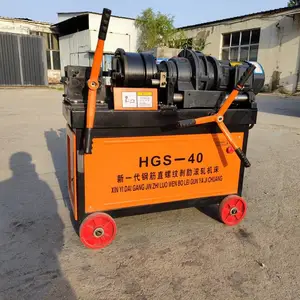 ȫ�Զ�HGS40�͸ֽ��˿�� 40Y�͸ֽ��˿�� 40��ֱ���ƹ�˿��