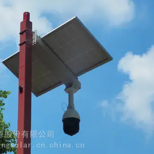 广东尚能AIR小功率太阳能供电 枪机 球机 网桥 户外监控摄像头