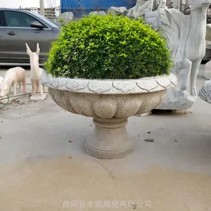 ʯ�񻨲� ����ʯ���� ͥԺ԰�ְڼ�