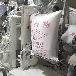 辽宁滑石粉，海城滑石粉425目，特白超细，低吸油量