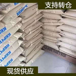 ������������ POM Kepital TE-23 POM����ԭ�� ��������״�����