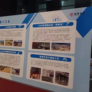���������������ŷ����ủ����ܱ�����