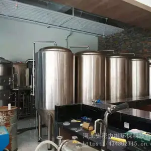 1000升自酿啤酒设备 中小型啤酒设备厂家 湖南餐饮啤酒设备